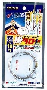 Berosu Wire Hangers Hung Tallow L 1m WH-100L