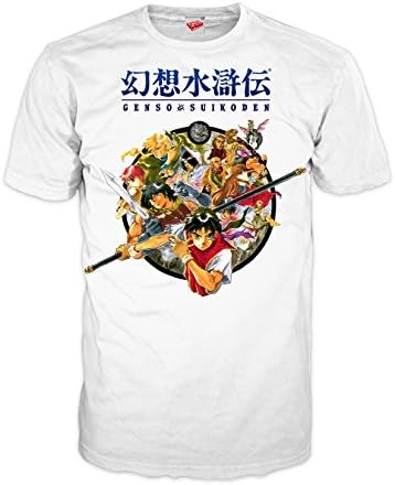 Konami Suikoden Box Art Official Mens T-shirt (White) (Large)