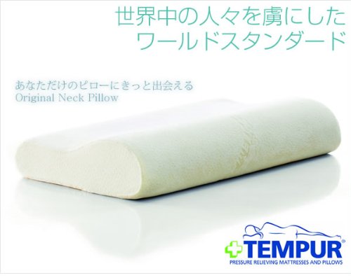 Tempur Original Schlafkissen M -