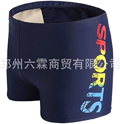 MLDYZ Men'S Swimming Shorts _ Men'S Swim Wear Flat Pants And Stylish Men'S Pants Hot Spring Large Numbers Spandex, The Sport Of Swimming Pants ,Xl