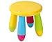 Child's Rainbow Coloured Nursery Stool - Suitable for Indoor and Outdoor Use