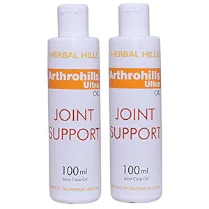 Herbal Hills Arthrohills Ultra Oil - 100 ml Joint Pain Oil | Joint health supplement | Joint pain relief oil | Joint care supplement (Pack of 2)