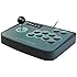 Lioncast Arcade Fighting Stick f&uuml;r PC, PS3, PS2 Controller Joystick