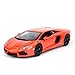 Produktbild SXET-Modellauto Modellauto Druckguss Modell Sportwagen Modell 1:18 Lamborghini AventadorLP700-4 Legierung Modellauto-Auto-Dekoration