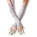 Produktbild DDG EDMMS 'Deutsche Dampfschifffahrts-Gesellschaft edmms UV-Schutz Kühlung Arm für die Running Golf Radfahren L Fahren Angeln Summer Sports Lange Spitzen-Fuß und Hand Ärmel 1 Paar