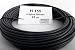 Produktbild Bidatong 25m Pack : Koaxialkabel Belden H-155 low loss 50 Ohm - 25m Rolle - Grundpreis 1,20 Euro / m