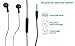 Firetalk Dynamic Wired With Mic Headset For Mi Note 4 and Other Mobiles ,( Black) RS.199.00