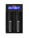 Produktbild Intelligentes Akku Ladegerät, Golisi I1 2A Single Slot Universal-Akkuladegerät mit USB-Anschluss und LCD-Display Intelligentes Ladeger NI-MH NI-Cd AA AAA Li-Ionen-Akkus