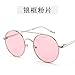 Produktbild Yangjing-hl Farbwechsel Farbe Fahren Fahren Runde Rahmen Sonnenbrille Ozean Stück Brille Persönlichkeit Doppelstrahl Silberrahmen Pulver