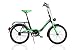 Produktbild Klapprad Faltrad Dino Bikes Aurelia Folding 20 Zoll Schwarz Grün
