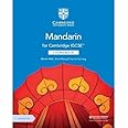 Cambridge IGCSE™ Mandarin Coursebook with Audio CDs (2) (Cambridge International IGCSE)