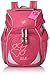 Produktbild Jack Wolfskin Unisex - Kinder Rucksack Classmate, azalea red, 39 x 33 x 11 cm, 26 Liter, 2003441-2081