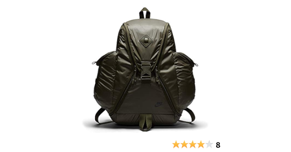 nike cheyenne responder backpack