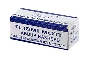 BigMart Bead Happy Painless Teething Experience (Pack of 10, Silver) (Silver Tlismi Moti)