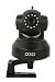 D3D Wireless HD IP Wifi CCTV Indoor Security Camera (Support Upto 128 GB Micro SD Card) (Black Color) Model:D8801 RS.3040.00