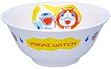 Ramen Bowl (Bowl Ramen Schalen) Gelb Jibanyan Whisper Specter Armbanduhr