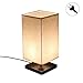 Produktbild W-LITE Tischlampe aus Holz, Nachttischlampe Vintage, Stehlampe Modern auf Tisch, E27-Fassung & EU-Stecker Warmweiß für Wohnzimmer, Kinderzimmer, Schlafzimmer, Esszimmer Beige