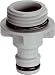Produktbild Gardena System Regner Anschlussstück 05304-20 grau