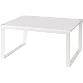 IKEA Variera-raf, beyaz, 32 x 13 x 16 cm, Doppelpackung