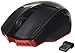 Produktbild Trust GXT 130 Wireless Gaming Mouse – Maus