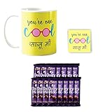 YaYa Cafe™ Birthday Gifts for Mother in Law Cool Sasu Maa Mug, Coaster with 5 Pcs Dairy Milk Chocolates Gift Combo