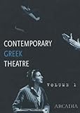 Image de 1: Contemporary Greek Theatre: The Parade, Love Thriller, With Power from Kifissia