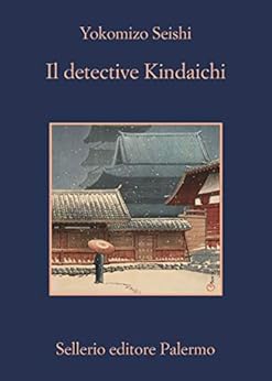 Yokomizo Seishi - Il detective Kindaichi (2019)