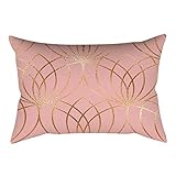 MOIKA Housse de Coussin Rose Or Carrée en Microfibre Plaine couleur Protecteurs Quatre Saisons Couvre Home Office Bar Décor Anti-acariens Taie d'oreiller 30 cm * 50 cm(H)