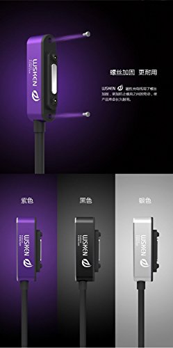 WSKEN LED Status Magnet USB Ladekabel für Sony Xperia Z3 , Sony Xperia Z3 Compact , Sony Xperia Z2, Sony Xperia Z1 Smartphone , Sony Xperia Z Ultra XL39h , Sony Xperia Z1 Mini, Sony Xperia Z2 Mini Ladekabel Anschluss Adapter Anschluss Stecker Verbindung – silber - 7