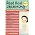 Read Real Japanese Fiction: Short Stories by Contemporary Writers 1 Free CD Included