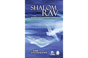 Shalom Rav