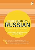Image de A Frequency Dictionary of Russian: core vocabulary for learners