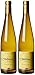 Produktbild Wolfberger Pinot Gris Vin d'Alsace A.O.P. 2015/2016 Halbtrocken (2 x 0.75 l)