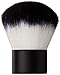 e.l.f. Studio kabuki face brush