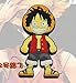 Produktbild USB 32 GB Flash Drive Stick Funny Speicherstick Pen Lustig Design Figuren Formen Männer ein Stück luffy manga one piece