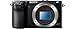 Produktbild Sony NEX-7B Systemkamera (24 Megapixel, 7,5 cm (3 Zoll) Display, Full HD Video) Gehäuse