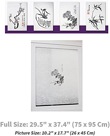 NaRaOn HanJi [3 Pcs] Korean Traditional Mulberry Paper Hanji The Oriental Four Gracious Plants Chrysanthemum Natural White 75 x 95cm