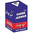 HABBE JADWAR (20PILLS PACK OF 2)