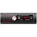 Produktbild Ularma MP3 Tuner im Armaturenbrett Autoradio mit FM Bluetooth Funktion USB SD-Speicher AUX Input #1266