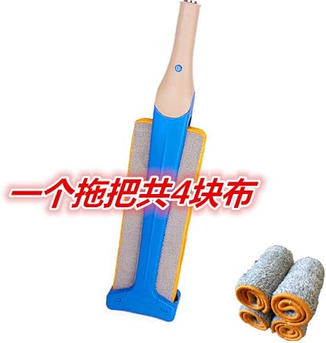 Hand-washing double-sided large plate mop home lazy person rotating mop tile wood floor mop, khaki blue double mop 1 (a total of 4 pieces of cloth)