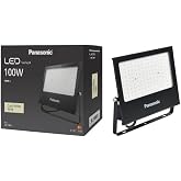 PANASONIC LED PROJEKT&Ouml;R, G&Uuml;N IŞIĞI 100W 9000LM 4000K