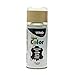 Produktbild TRG-Colorspray 150 ml (Auswahl) Farbe beige 58/349