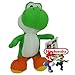 M YOSHI Super Mario 9" 22.5cm AQ soft toy by BabyCentre