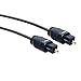 Produktbild Maclean MCTV-751 Optisches Lichtwellenleiter Kabel Toslink T-T SLIM vergoldet Stecker 1m