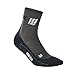 Produktbild CEP Herren Laufsocken Dynamic+ Short Socks WP5B anthracite/black 43-46 (IV)