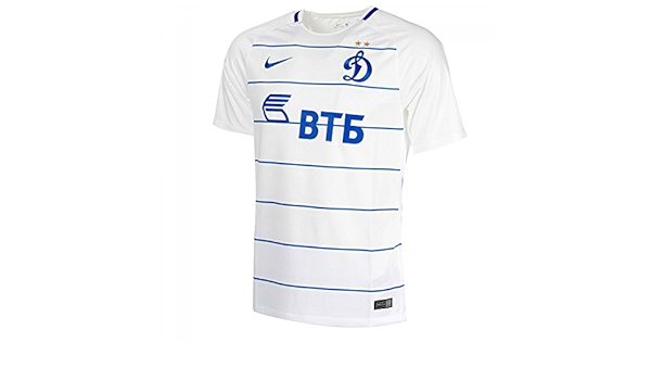 Nike Herren Dynamo Moskau Trikot Amazon De Sport Freizeit