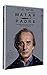 Matar al padre (Serie Completa) [DVD]