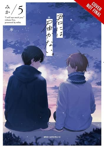 I Cannot Reach You, Vol. 5 (I Cannot Reach You, 5) : Mika, CASH, JAN