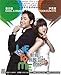 Lie to Me Korean Drama with English Subtitle by Yoon Eun Hye as Gong Ah Jung Kang Ji Hwan as Hyun Ki Joon Sung Joon as Hyun Sang Hee Jo Yoon Hee as Oh Yoon Joo Hong Soo Hyun as Yoo So Ran Ryu Seung Soo as Chun Jae Bum