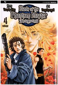 Download Blade of the phantom master. Shin angyo onshi: 4 Download Blade of the phantom master. Shin angyo onshi: 4